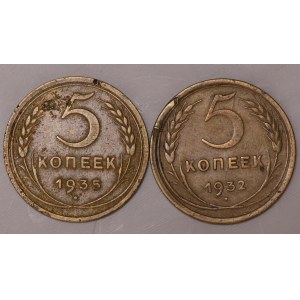 Russia, 5 kopecks 1932, 1935 - set of 2 pieces