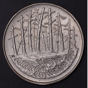 Polska, III RP, 2 złote 1995 Katyń, Miednoje, Charków 1940