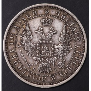 Rusko, Mikuláš I., Poltina 1855 СПБ-HI
