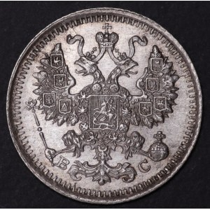 Russia, 5 kopecks 1913