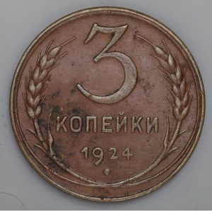 Russie, 3 kopecks 1924 - rare dans cet état
