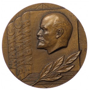 Rosja, ZSRR, Medal za propagowanie marksizmu-leninizmu i polityki KPZR