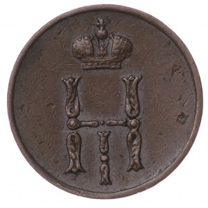 Russia, 1 kopeck 1851 EM