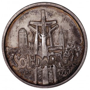 Poland, Third Republic, 100,000 zloty 1990 Solidarity, Type B