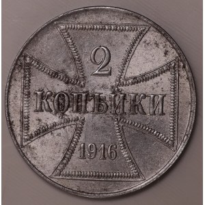 Poland, 2 kopecks, 1916 J, Hamburg