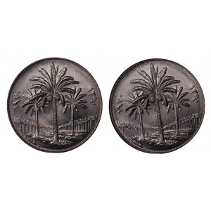 Irak, 250 fils 1970 - sada 2 kusov