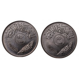 Irak, 250 fils 1970 - sada 2 kusov