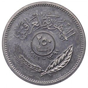 Iraq, 250 fils 1971
