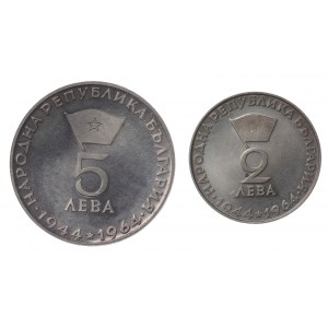 Bułgaria, 2 i 5 leva 1964 - zestaw 2 sztuk, piękne