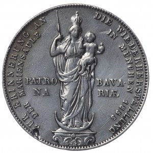 Germany, Bavaria, 2 guilders 1855