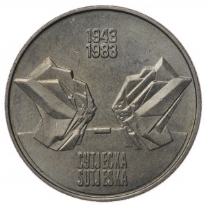 Jugosławia, 10 dinara 1983, bez ścieżki przed pomnikiem - rzadsze