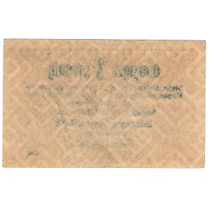 Gdańsk, 1 fenig 1923 - październik