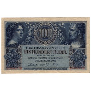 Poznan, 100 Rubel 1916 - Nummerierung in 7 Ziffern