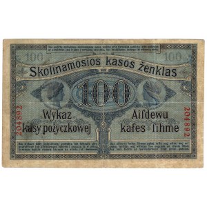 Poznan, 100 rubles 1916 - 6-digit numbering