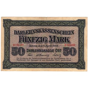 Kaunas, 50 marks 1918, series D