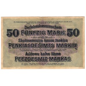 Kaunas, 50 marks 1918, series D