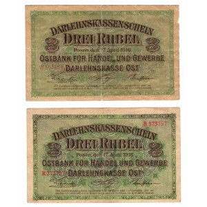 Poznań, 3 ruble 1916, seria R i W - zestaw 2 sztuk