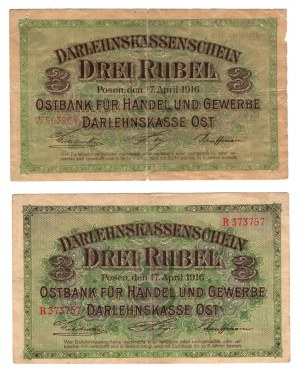 Poznan, 3 rubles 1916, series R and W - set of 2 pieces