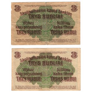 Poznań, 3 ruble 1916, seria R i W - zestaw 2 sztuk