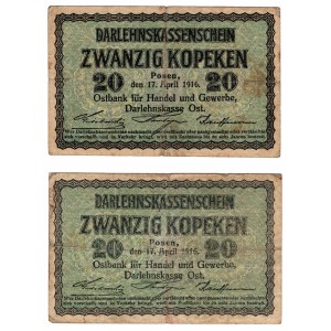 Poznaň, 20 kopejok 1916 - sada 2 kusov