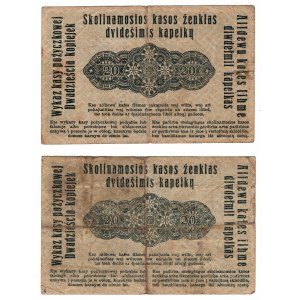 Poznaň, 20 kopejok 1916 - sada 2 kusov