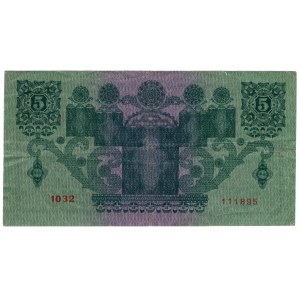 Austria, 5 schilling 1925