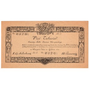 Duchy of Warsaw, 5 thalers 1810, facsimile BN - 1968