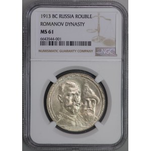 Rosja, Mikołaj II, 1 Rubel Petersburg 1913 B•C, 300-lecie Romanowów - głęboki stempel