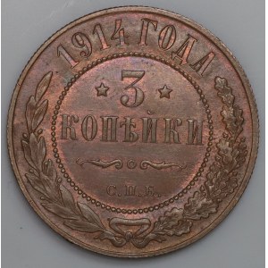 Russia, 3 kopecks 1914