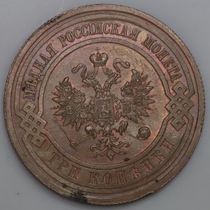 Russia, 3 kopecks 1914