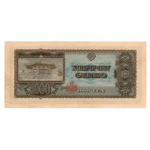 Giappone, 1000 yen (1950) senza data