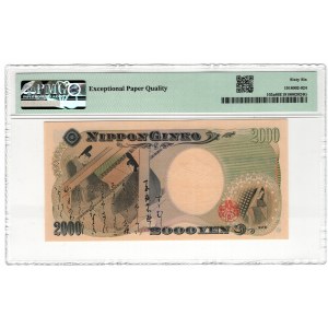 Japonsko, 2 000 jenov 2000