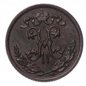 Russia, 1/2 kopecks 1897