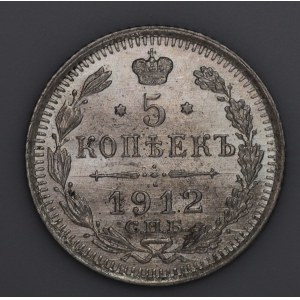 Russia, 5 kopecks 1912