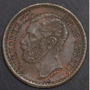 Serbia, 1 para, 1868 - bardzo łądne