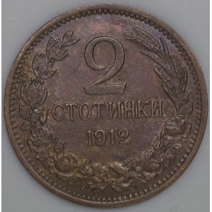 Bulgaria, 2 stotinki 1912