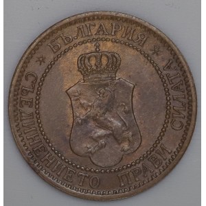 Bulgaria, 2 stotinki 1912
