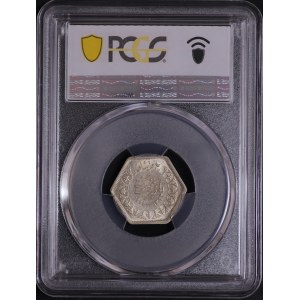 Egipt, Faruk I, 2 piastres 1944 AH 1363