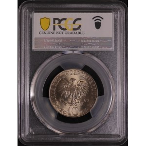 Poland, PRL, 10 zloty 1969 Nicolaus Copernicus