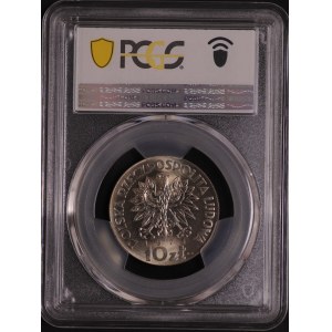 Poland, PRL, 10 zloty 1971 FAO Fiat Panis Sample