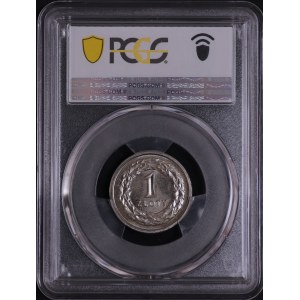 Poland, Third Republic, 1 zloty 2010