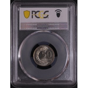 Polska, III RP, 50 groszy 1995