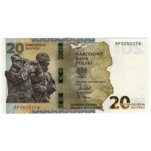 Poland, Third Republic, Protection of the Polish Eastern Border, 20 PLN 2022