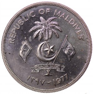 Malediwy, 20 rufiyaa 1977 - FAO