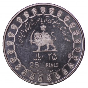 Iran, 25 rials 1971