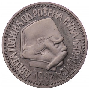Yougoslavie, 100 dinars 1987