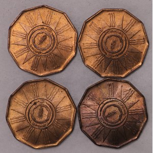 Irak, 1 fils 1959 - zestaw 4 sztuk