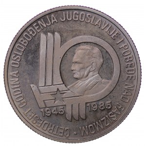Yugoslavia, 100 dinar 1985