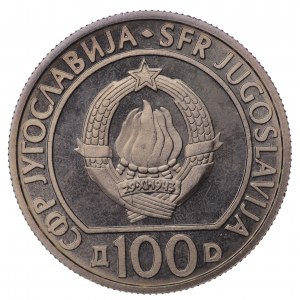 Yugoslavia, 100 dinar 1985