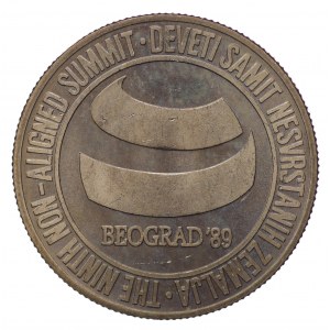Yougoslavie, 5000 dinars 1989